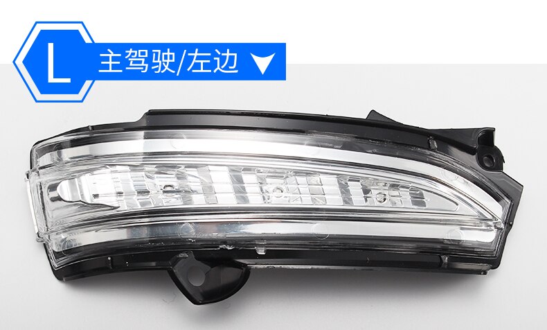 Ndcador Lateral Dnámco Led, Luz Ntermtente Secuencal Para Ford