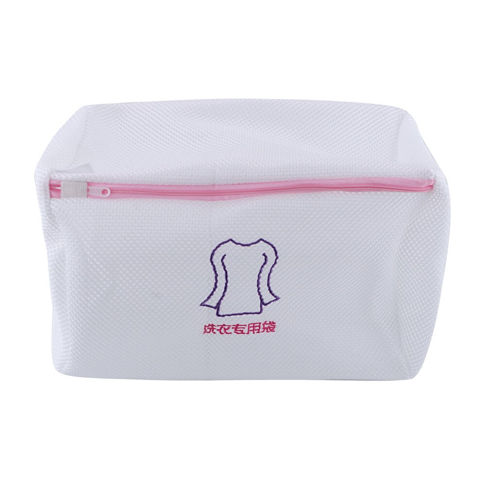 Vasketøjstaske broderet polyester bh lingeri special vaskepose vasketøjskurv taske maskinvaskbart mesh: Til lange ærmer
