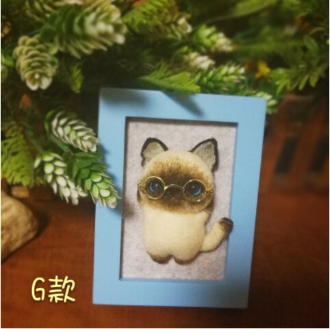 Cat stereo frame wool needlepoint kit wool felt needle felting pendant craft needlecraft DIY handmade: Army Green