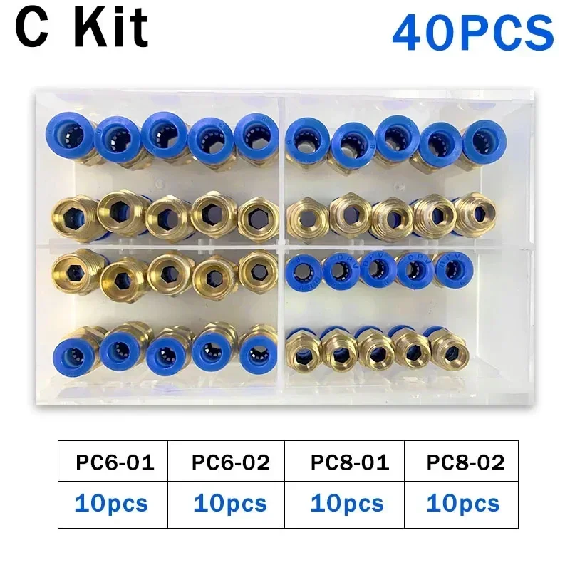 PC Series Boxed 4mm 6mm 8mm 10mm 12mm Air Joint Connectors Hose Tube Pneumatic Fittings 1/4 1/8 Push in Quick Release Couplings: Blue