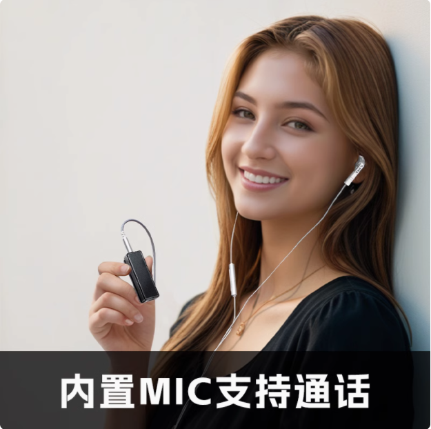 FiiO BTR11 Bluetooth 5.3 Receiver LDAC 3.5mm Wireless Audio Headphone Amplifier Adapter