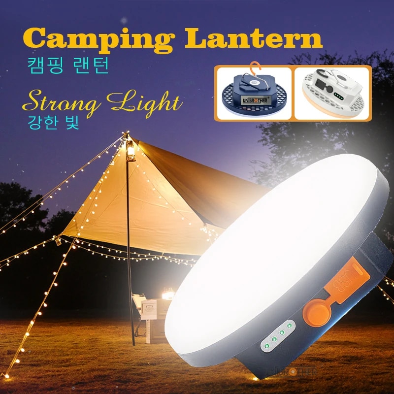 Linterna de Camping recargable con imán, potente luz portátil, luces LED para tienda de campaña, iluminación de reparación de trabajo