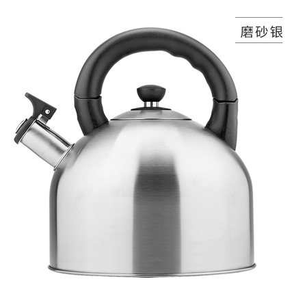 Houmaid keukenaccessoires kookgereedschap roestvrij staal fluitketel water, waterkoker metalen theepot: Lichtgrijs