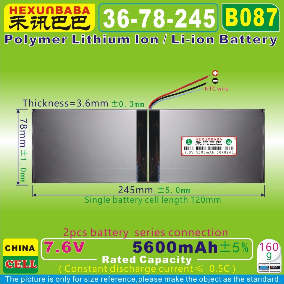 [B087] 7.6 V 5600 mAh [3678245] lithium Polymeer ion batterij voor laptop, netbook; notebook; EZBOOK.