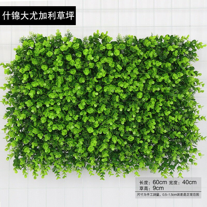 Garden Artificial Hedge Panel Ivy Leaf Private Screen Plants Greenery Fence 40x60cm Party Wedding Decorations Wall Ornaments: C