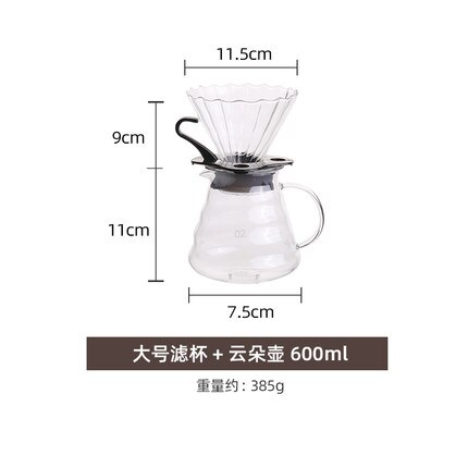Pour Over Coffee Maker Set Coffee Carafe Pour Over Coffee Tea Kettle Stainless Steel Cof Coffee Dripper and Glass Coffee Server: Light Yellow