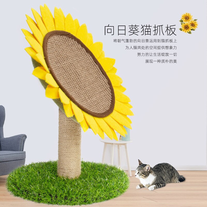 Pet supplies circular sisal sunflower cat scratch grinding machine cat cat scratch board two claws toys
