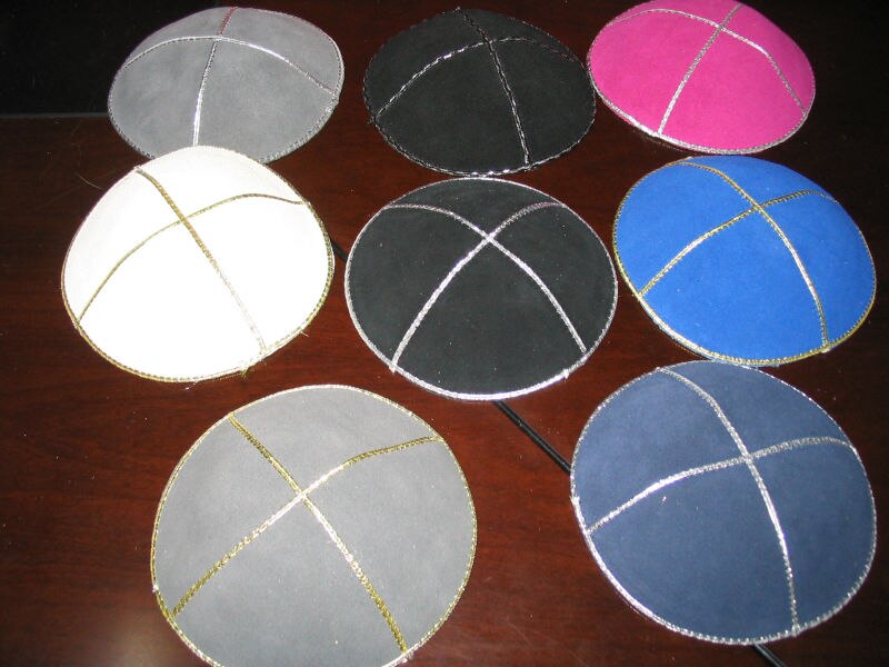 15/16CM SUEDE KIPPAH JEWISH KIPPAH LEATHER YARMULKE KIPPAH