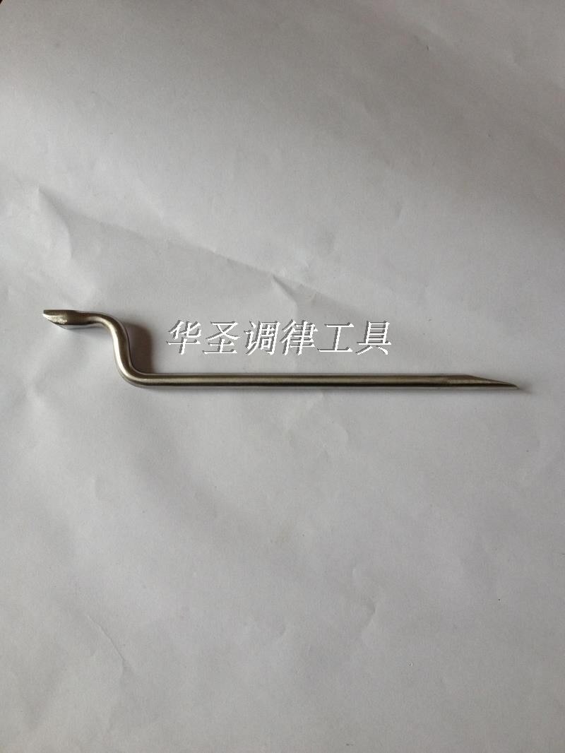 The piano tuning tool The piano keyboard pin pull accessories