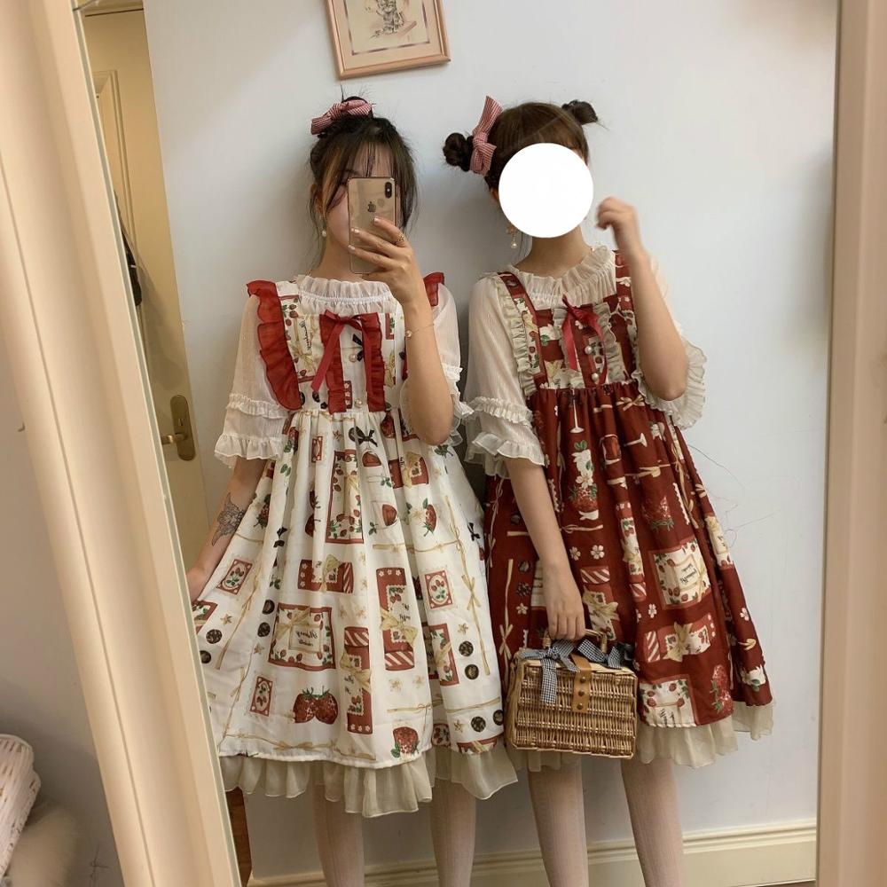 Lolita-vestido japonés Kawaii, estampado de fresas, JSK, gótico, Lolita, Vintage, para de té dulce