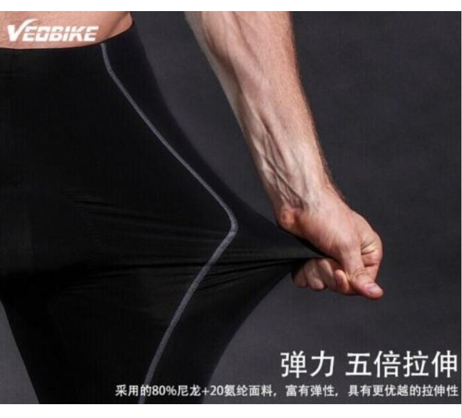 Mens Cycling Road Bike Gel Padded Tights Padded Le... Grandado