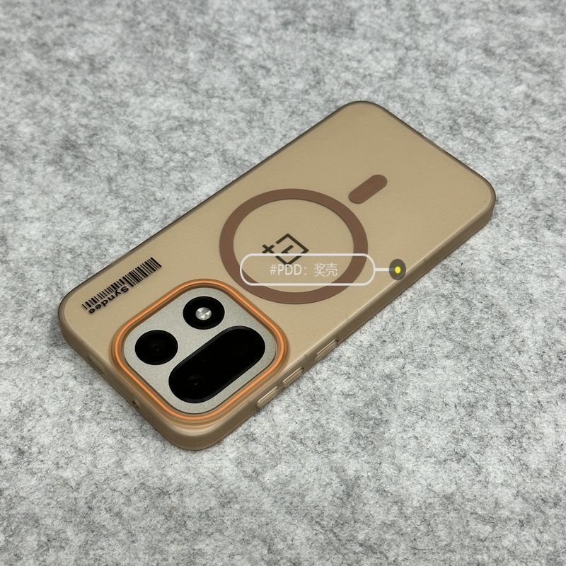 Para oneplus 15 caso de luxo fosco ultra-fino ímã magnético pc capa para oneplus 15 à prova de choque pára-choques funda: Ouro