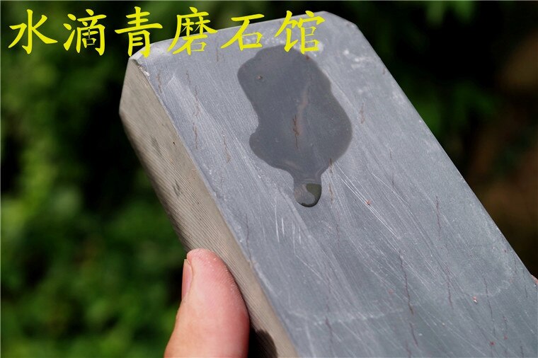 Slijpen natuursteen slijpsteen mes fijn slijpsteen voor messen keuken slijpsteen 20 * 7 * 3cm molenst