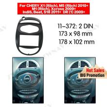 Radio Facia For CHERY RIICH M1/ X1 + 2DIN Bracket dvd player Fascia Car Stereo Radio Installtion Dash