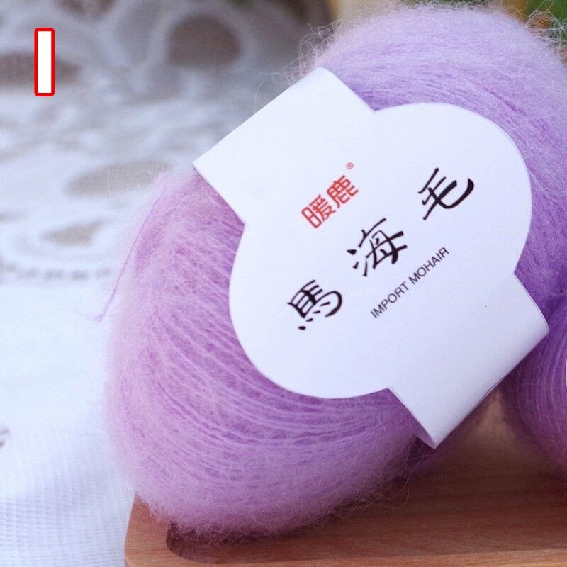 25g/roll Scarf Soft Mohair Wool Yarn Knitting Cashmere DIY Shawl Crochet Thread Supplies: I
