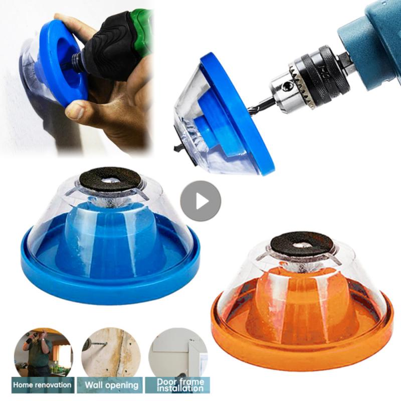 Colector de polvo para taladro eléctrico, cubierta de polvo reutilizable, martillo de impacto, Colector de cenizas, tazón, herramienta eléctrica para carpintería, dispositivo de recolección de polvo