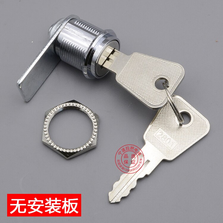 For control box lock elevator car small door lock 2801 key control cabinet base station panel elevator accessories