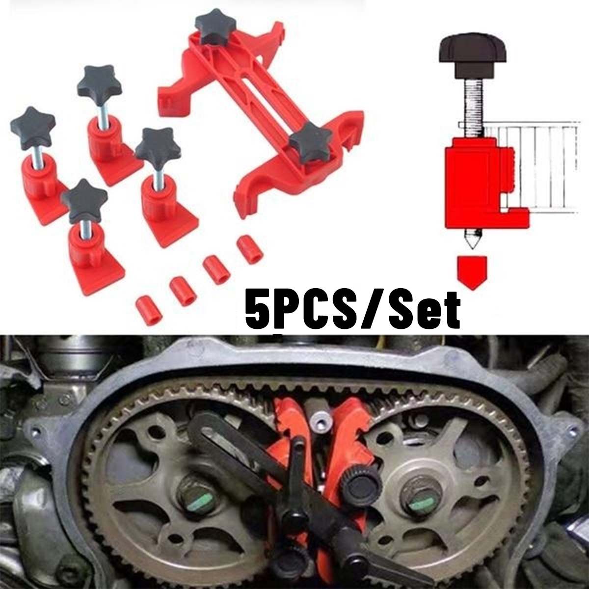 Auto Universal Dual Cam para árbol de levas Herramienta de bloqueo de temporización del motor 5 unids/set engranaje de piñón Herramienta de bloqueo Kit de accesorios de coche