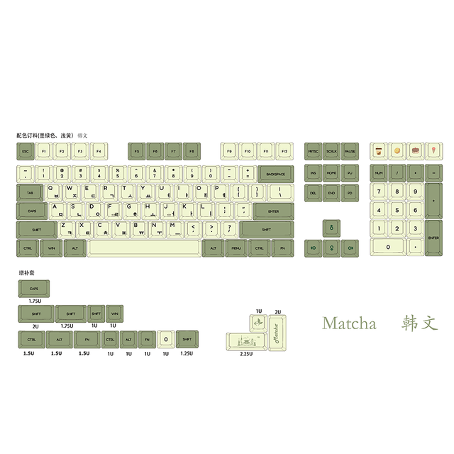 Pbt keycaps, matcha theme, xda profile, japanese, korean, russian alphabet, mx mechanical keyboard switches, 61 64 68 75 84 87 104: Korean base kit
