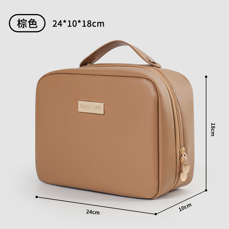 Women's Travel Cosmetic Bag Large Capacity Toiletry Organizer Portable Makeup Storage Case Waterproof Makeup Pouch: Coffee