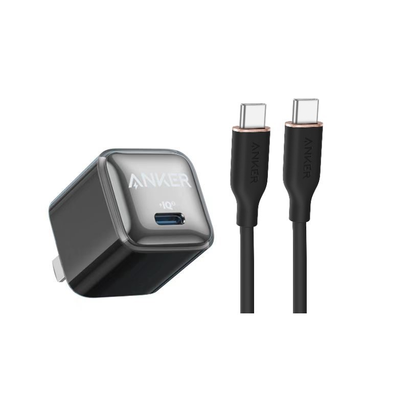 Anker – Nano Pro, chargeur 20W PIQ 3.0 et USB C vers USB C pour Xiaomi,Huawei,Samsung,OPPO, et plus encore: C Set 1.8M