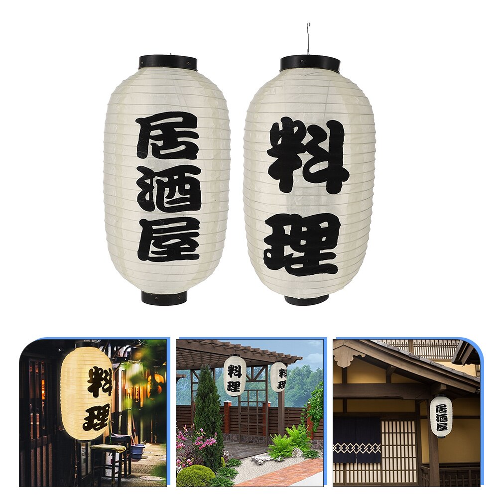 2pcs Japanese Lantern Silk Traditional Japanese-style Lanterns Sushi Bar Lantern