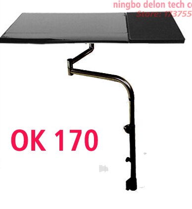 OK 172 Laptop wall Mount Adjustable bedside Computer Monitor Holder Mount +Keyboard Holder Rotating Laptop Table Lapdes: OK 170