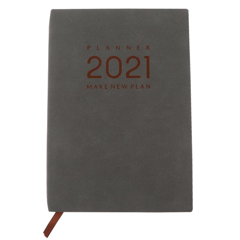 Praktische Planning Notebook Jaarlijkse Kalender Planning Boek Schema Notebook: Grey