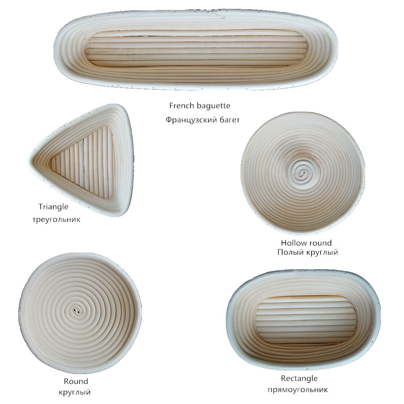 1 Piece Rattan Basket with Liners Various Shapes Fermentation Country Bread Proving Baguette Dough