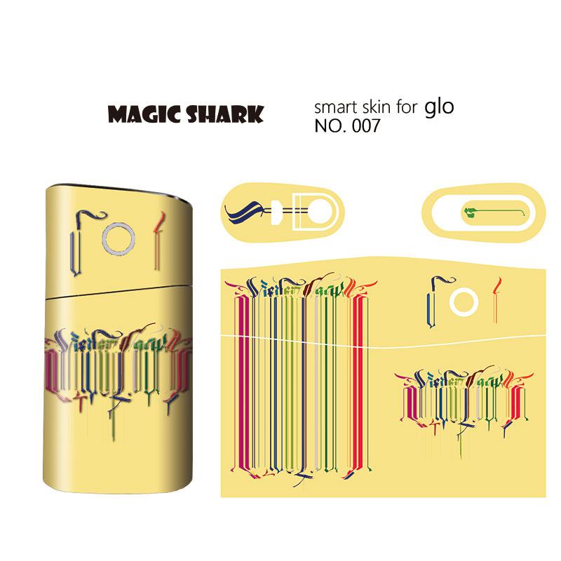 Magic Shark PVC Sticker Case Cover Film for GLO for GLO: 007