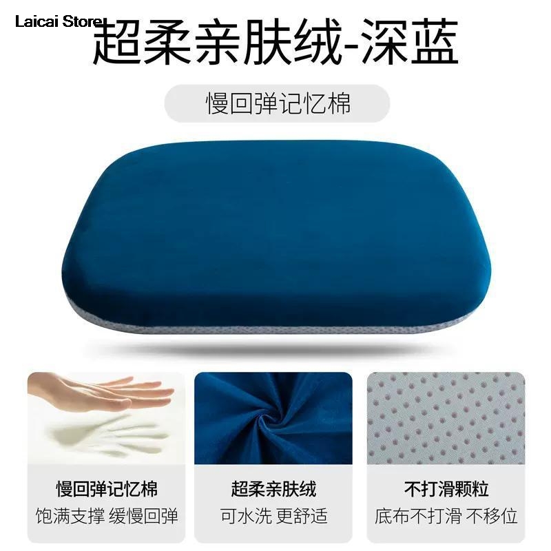 Cuscino per seggiolino auto, cuscino per sedia da ufficio, cuscino per sedia da pranzo, cuscino, sedia da ufficio ergonomica, divano, materassino per camera da letto