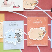 Animal Sport Sticky Note Memo Pad (1Pack)