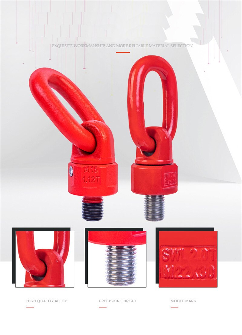 Universal lifting ring 360 degree rotation lifting ring screw high strength die connecting bolt screw M16 / 20 / 22