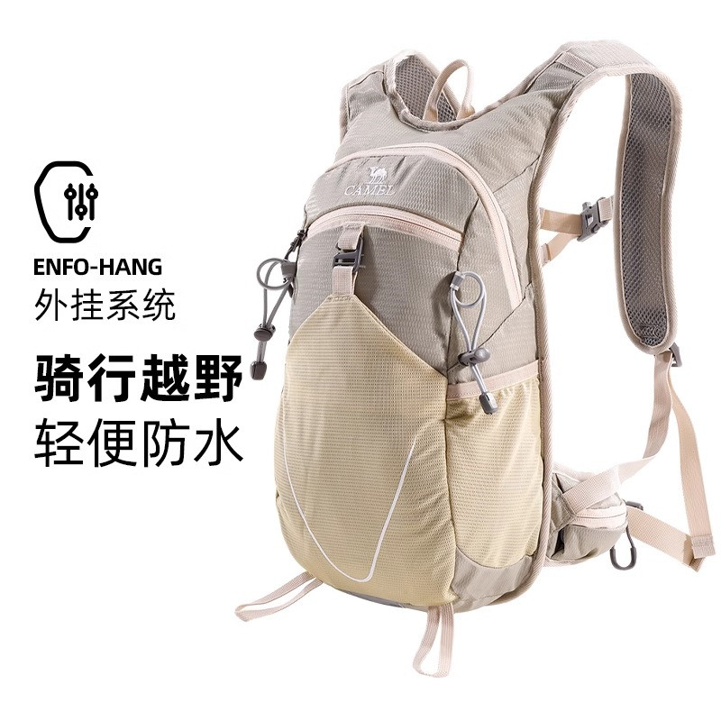 GOLDEN CAMEL Hiking Backpacks Men Women Mountaineering Bags for Men Sport Schoolbag Cross-country Running Cycling Outdoor Travel: Khaki