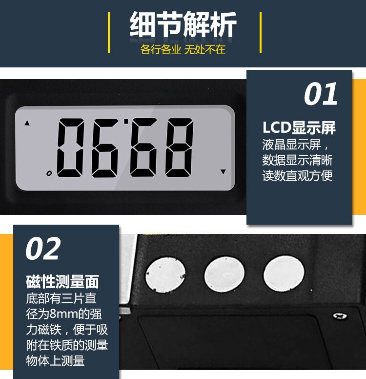 Digital Protractor Inclinometer Level Box Waterproof Angle Finder Measure Bevel Box Goniometer Magnet 90 degrees Gauge Ruler