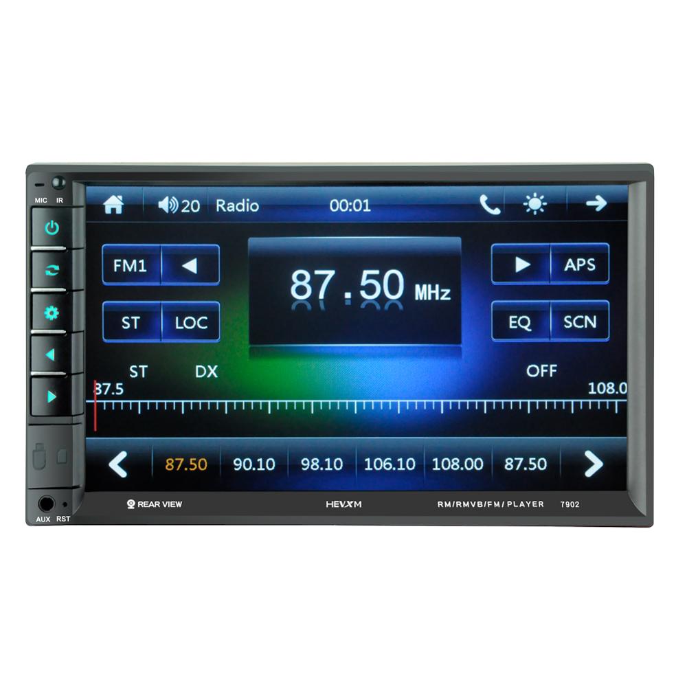 Car Radio HD 7" Touch Screen Stereo Bluetooth 12V 2 Din FM ISO Power Aux Input Auto MP5 Player SD USB