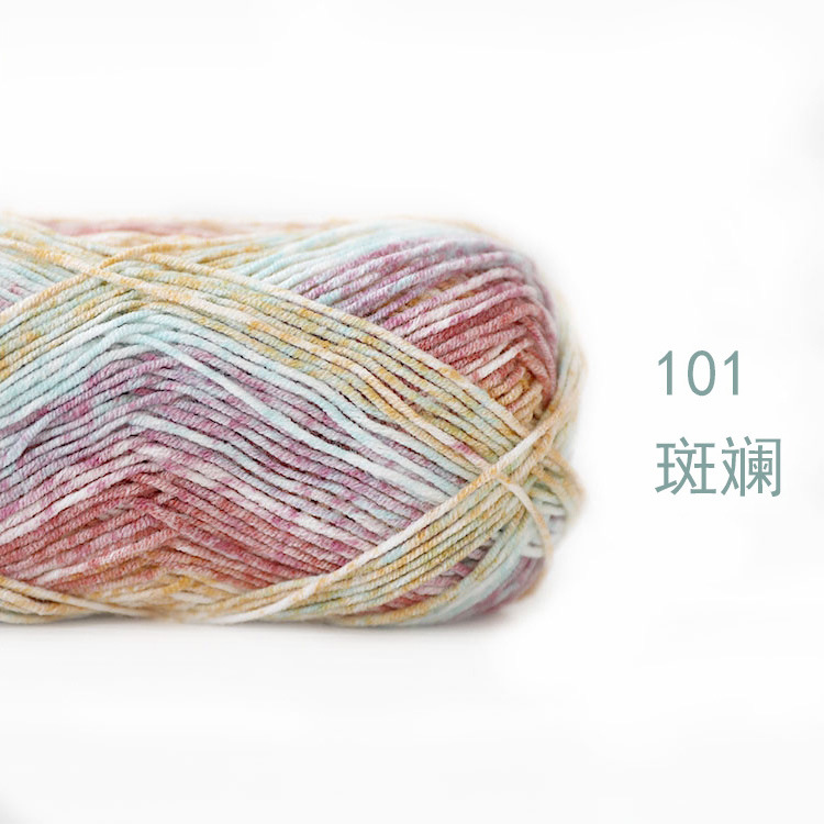 Soft Baby Milk Cotton Yarn for Crochet Knitting 60% Cotton 40 Grams 128 Metres Total DIY Needlework Scarf Sweater Craft: Blue
