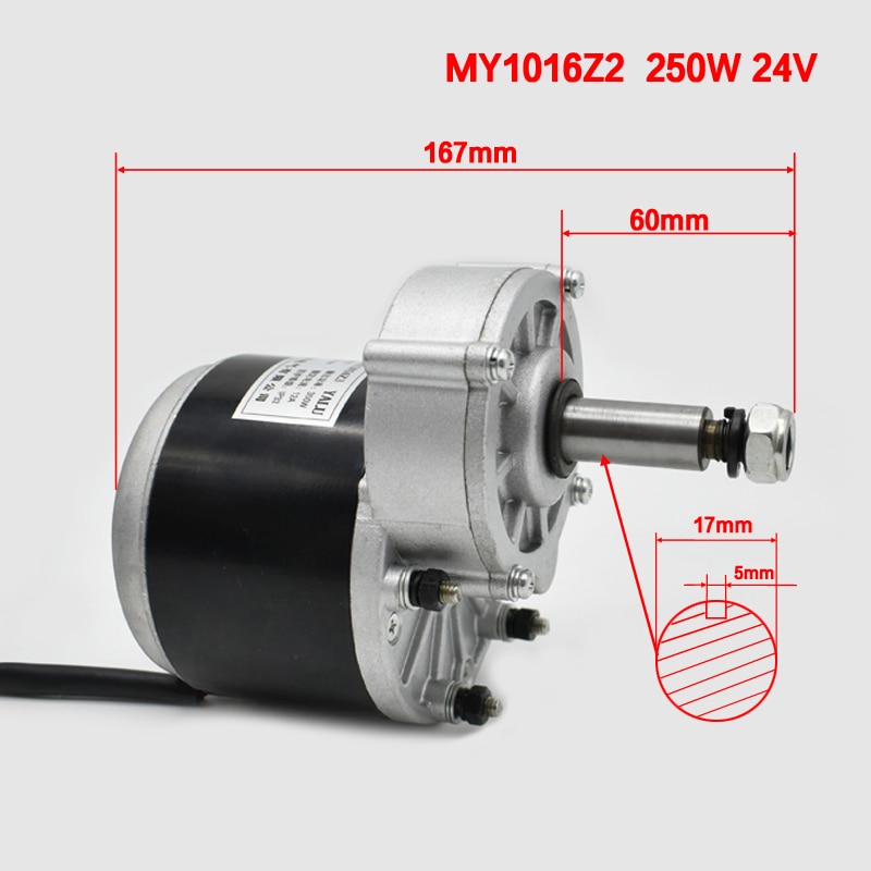 Rullestolmotor 24v 250w 60mm lengre akselbørste dc girmotor  my1016 z 2 elektrisk sykkel scooter motor lav hastighet rullestol