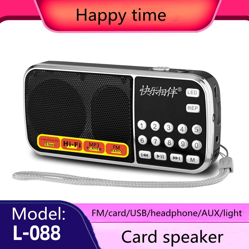 Card Radio For The Elderly L-088 Multifunctional Mini Portable Radio Support Radio/USB/TF Card/AUX/Headphone