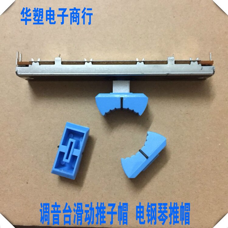 Universal stage dj mixerpult skyderhætte straight slide potentiometer plast trykknap sort hvid rød