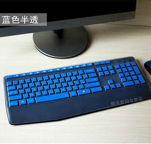 funda protectora de silicona transparente para teclado para Logitech MK345 K345
