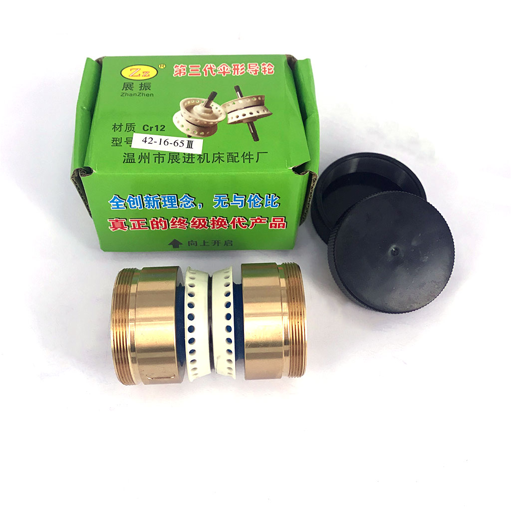 EDM Parts Waterproof Pulley Guide Wheel Roller Assembly 32*60mm for EDM Wire Cut Machine