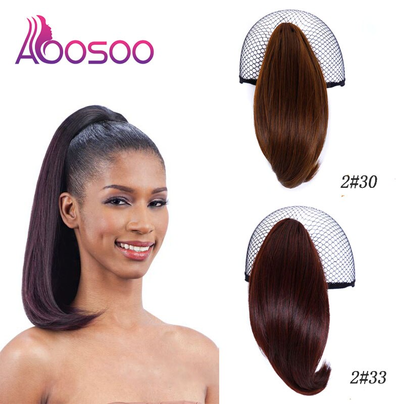 Coleta rizada corta para mujer, coleta negra o marrón, pelo sintético ondulado, coletas pequeñas de 10 pulgadas