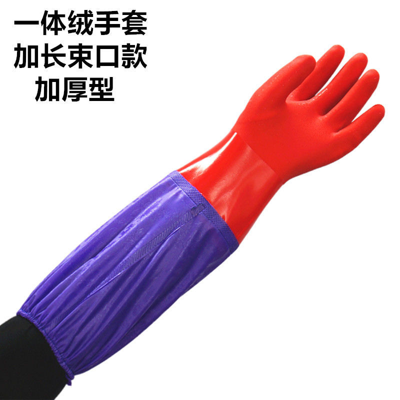 Guanti impermeabili allungati e ispessiti antiscivolo resistenti tutto'usura guanti di protezione del lavoro resistenti tutto'olio per l'industria acquatica: Di Colore Giallo chiaro