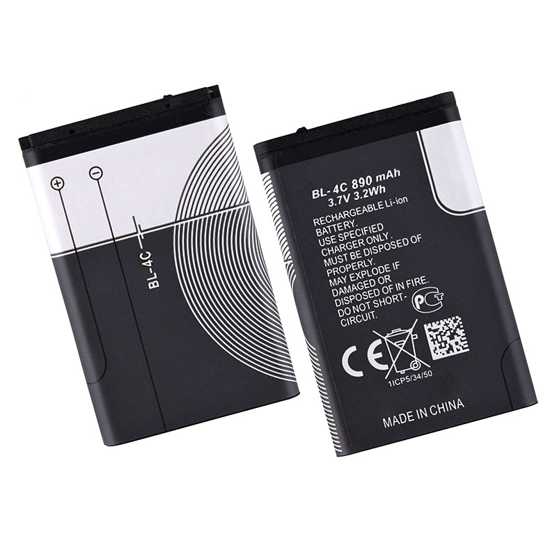 BL-4C Li-Ion Batteri 890mAh 3.7V - For Nokia 6100 6300 7200 2220S C2-05