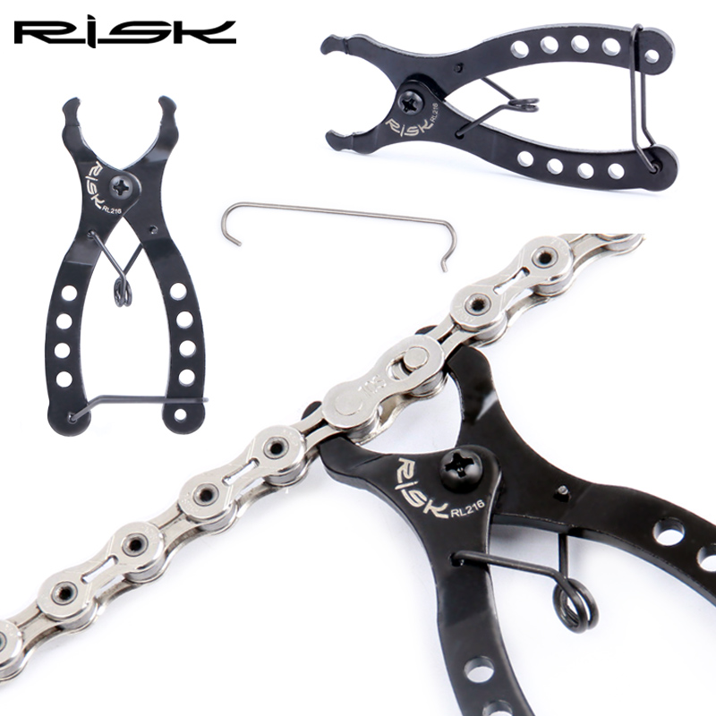 RISK-Mini herramienta de eslabón rápido para cadena de bicicleta, alicate de eslabón múltiple con gancho, abrazadera de cadena de bicicleta de montaña y carretera, hebilla mágica, accesorios para ciclismo