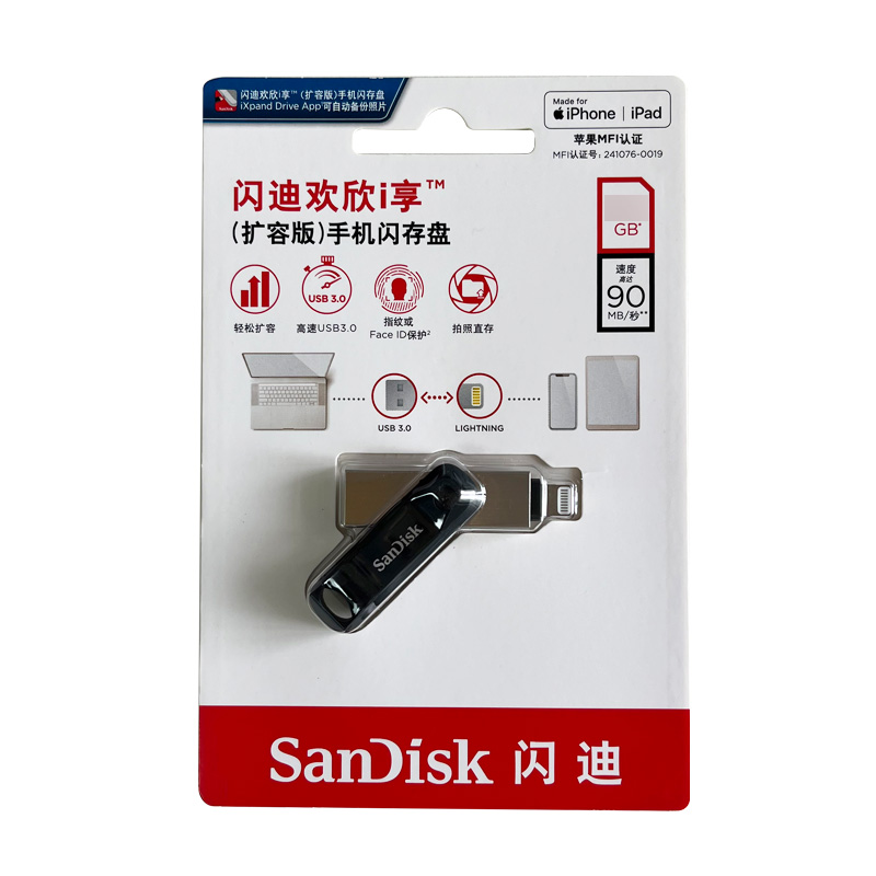 SanDisk USB Flash Drive iXpand OTG Lightning USB 3.0 Stick 256GB 128GB 2 IN 1 Pen Drive MFi dla iPhone'a i iPada oraz USB U Disk OTG: green / 128 gb
