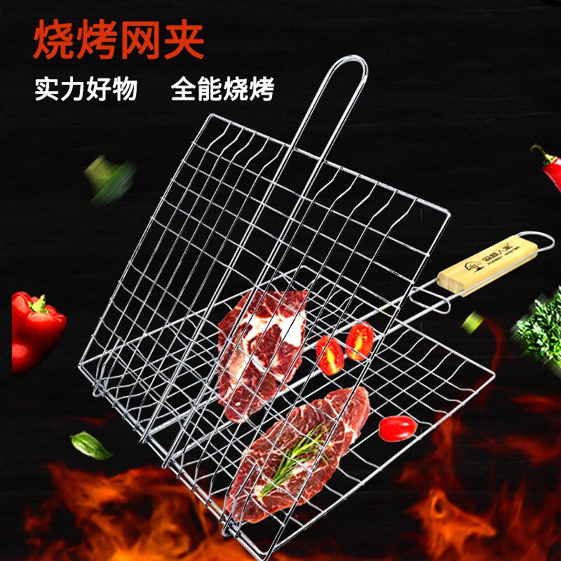 Stok Bbq Grill Mesh Mat Herbruikbare Outdoor Barbecue Vis Bbq Gereedschap Starter Rotisserie Churrasco Kookgerei