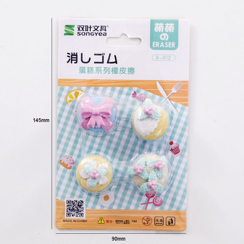 4 pcs/lot mignon fantaisie Dessert gâteau crayon gommes pour bureau école enfants prix écriture dessin étudiant