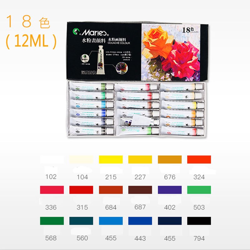 12Ml 36 Kleur Gouache Set Student Kunstenaar Tekening Professionele Set Reclame Art Milieubescherming Pigment: 12ML 18 colors